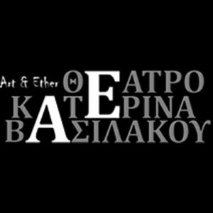 TheatroVasilakouLogo