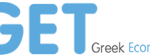 greek economy transfer logo