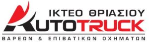 KTEO AUTOTRUCK LOGO A