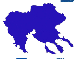 epidotisie-mme-makedonia-1