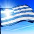 greece-history-flags-1-1280